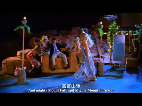 download lagu mp3 mp4 Humu Humu Nuku Nuku Apua, download lagu Humu Humu Nuku Nuku Apua gratis, unduh video klip Humu Humu Nuku Nuku Apua
