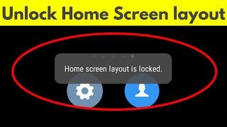 How To Unlock Home Screen Layout in Redmi & Poco Mobile | Remove Home screen layout is locked