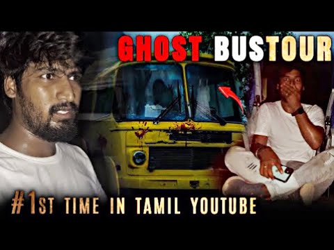 Ghost BUStour 💀| Over night staying in Bus at haunted place🚌 | Black shadow