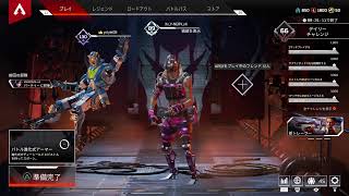 APEX