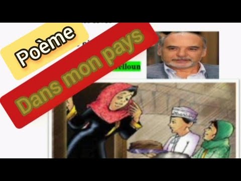 Poem: In my country / Tahar Ben Jelloun