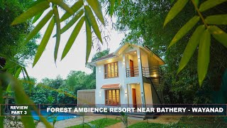 Le Eden Resort Wayanad Review Video 2 Le Eden Resort Wayanad Review Video 2