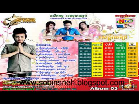 03 Terb Penh KroMom Pich SiKa