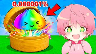 課金してASMRを開封しまくるロブロックス..【ROBLOX】