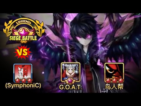 Time for a Legend Siege Battle against GOAT and this Chinese Guild! - Summoners War