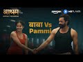 Baba Nirala और Pammi का दंगल Ft Bobby Deol Aditi Pohankar Aashram Season 2 Amazon MX