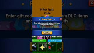 Download lagu T-Rex fruit code in blox fruit free t-rex fruit 😱 mp3
