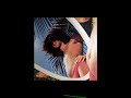 Araçá Azul (Album Completo)