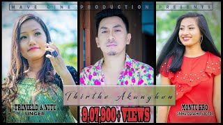 Thirthe Akanghon  Official Release -2020