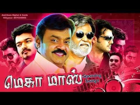 mega mass opening songs_ #arrahman #ilayarajasongs #music