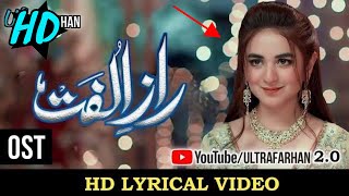 Raaz e Ulfat (FULL OST) Lyrics - Aima Baig - YouTube