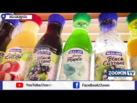 NISHMA JUICE LOUNGE OPENING CEREMONY || ZOOM.IN TV ||