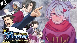 【Ace Attorney: Trials and Tribulations】 MAIDS!?!?!? ※spoiler warning 【NIJISANJI EN | Elira Pendora】