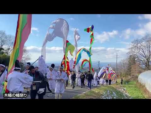 祭りだ！わっしょい！にほんまつ