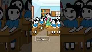 Download lagu Nurul VS Bu Guru ni bosss Sleebeewwww mp3 Download lagu Nurul VS Bu Guru ni bosss Sleebeewwww mp3