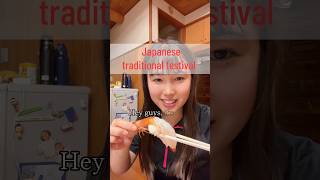 Showing Japanese traditions #shorts #shortvideo #japan #japaneseculture #japanese #sushi #英語 #英会話