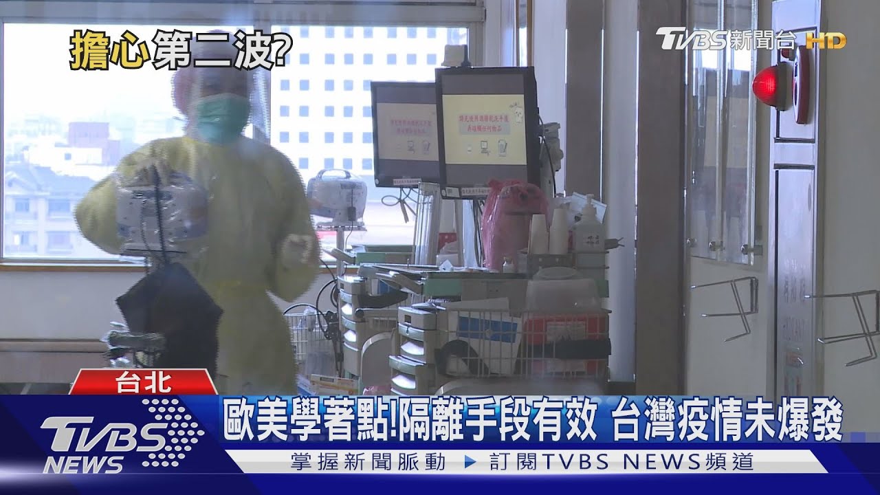 類流感急診升溫、兒科占床率100%　台灣疫情蠢動中？