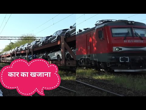Rail traffic in Romania - Southern Carpathian Mountains - train journey in (कार का खजाना)