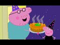 Peppa Pig S Pumpkin Party Family Kids Cartoon