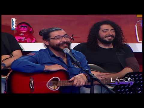 Lahon W Bass - Episode 26  - مشاهدات التلفزيون ,lbci,heya