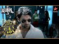 Kya Arjun Dhoondh Paayega Culprit Ko Full Episode 37 38 Har Yug Mein Aaega Ek Arjun