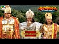 अर्जुन का गांधार देश से युद्ध द्युत क्