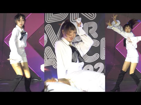 200903 (4K) DP Girls cover IZ*ONE (Jeen as Sakura) - 환상동화 (Secret Story of the Swan) @ MBK Cover Dan