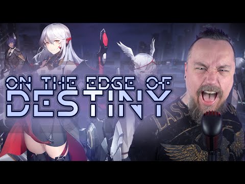 On The Edge of Destiny (From "Galaxy Fantasy") | Metal Version by Skar