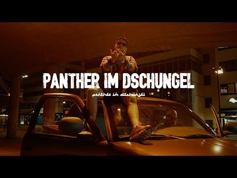 Reda Rwena - PANTHER IM DSCHUNGEL (prod. Von PZY)