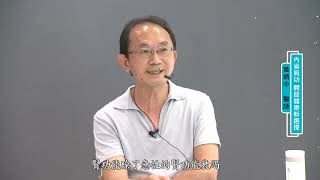 [問卦] 華人氣功養生學是不是唬爛的東西？