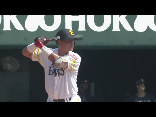 【ファーム】公式戦初安打!! ホークス・盛島稜大 センターへのヒットでチャンスメイク!!  2024年9月5日 福岡ソフトバンクホークス 対 オリックス・バファローズ