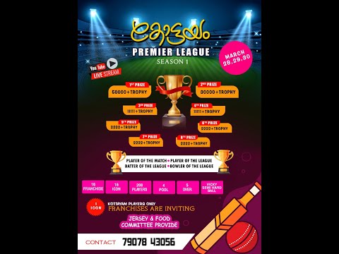 Kottayam Premier League 2024 Season 1 | Day 1 Live (28/03/2024 )  