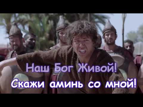 "Небо за нас"  SokolovBrothers (2020)