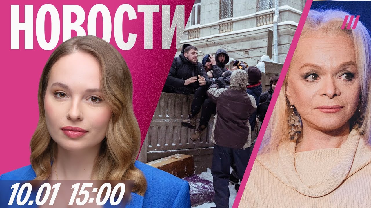 Блэкаут в Белгороде и Днепре. Аресты протестующих в Петербурге. Долина не от?