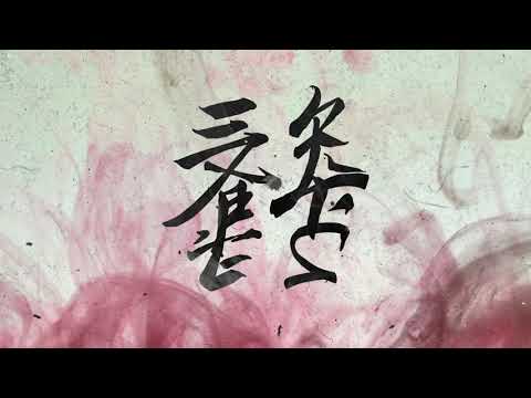 Dueling Experts (Recognize Ali & Verbal Kent) "DE2: Sand The Floor"