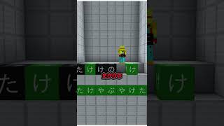 文字当てて当字文