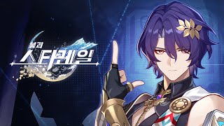 퀘이사존
