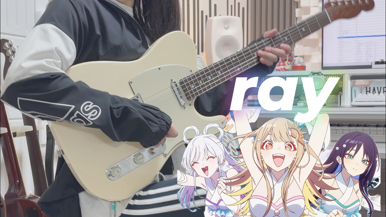 「ray / BUMP OF CHICKEN -超かぐや姫！ver-」 ギターで弾いてみました。by mukuchi
