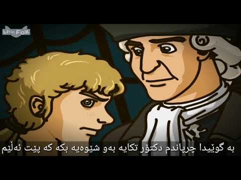 Chapter 12   The council of war