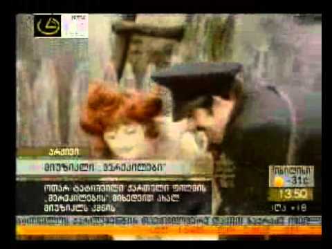 OTAR TATISHVILI real.TV_19.07.10_time_news_05.kultura.wmv