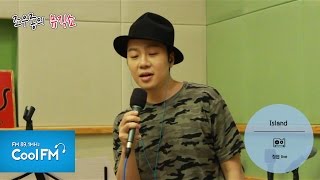 정엽 'Island' 라이브 LIVE / 150519[조우종의 뮤직쇼]