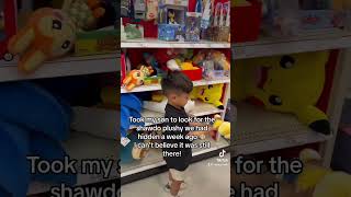 Shadow Plushie!!! #viral #sonic #sonicthehedgehog #trending #target #viralvideo #shorts #short #fun