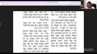 שיעור בשיחת לך לך חלק ט"ו(ג') חיבור עליונים ותחתונים שיעור 1 עם הרב יחיאל גלוכובסקי (הרב יחיאל גלוכובסקי) - התמונה מוצגת ישירות מתוך אתר האינטרנט יוטיוב. זכויות היוצרים בתמונה שייכות ליוצרה. קישור קרדיט למקור התוכן נמצא בתוך דף הסרטון