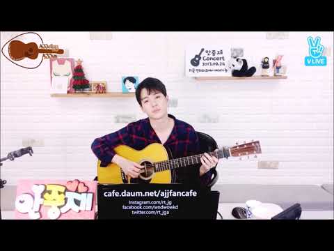[Engsub] Ahn Jung Jae (안중재) - Lost Stars (Original by Adam Levine) [Begin Again OST]