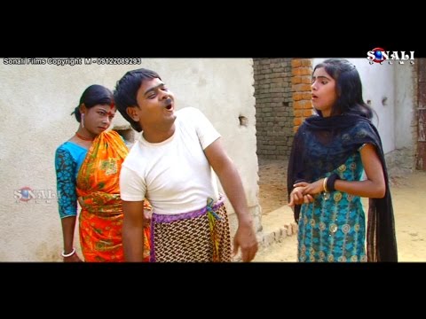 Uttam Govinda Video 2017#মরাদের সংগে মরাদের বিহা কমেডি  পুরুলিয়া ফিল্ম #Marader Sange Marader Biha