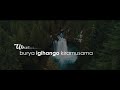 Uzabe Intwari By Niyo Bosco official video Lyrics