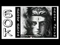 Shoot Shiva Kannada Weed Song Manu Rosan VRK Audio RDX Vijay