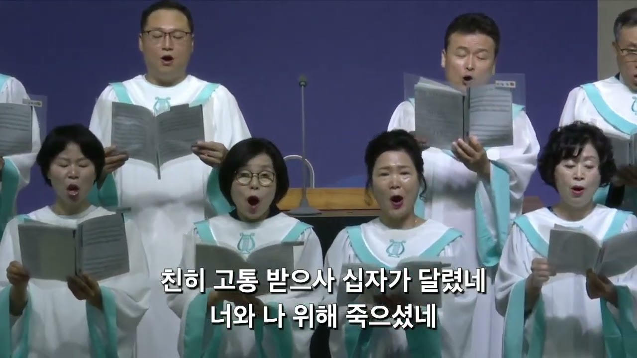 찬양 영상