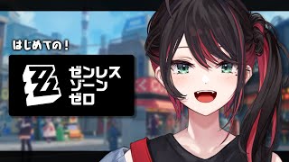 [Vtub] Neo-Porte 緋月ゆい 絕區零