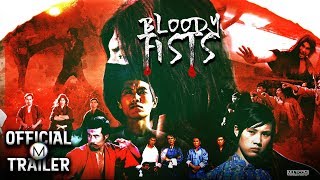 BLOODY FISTS (1972) | Official Trailer | HD